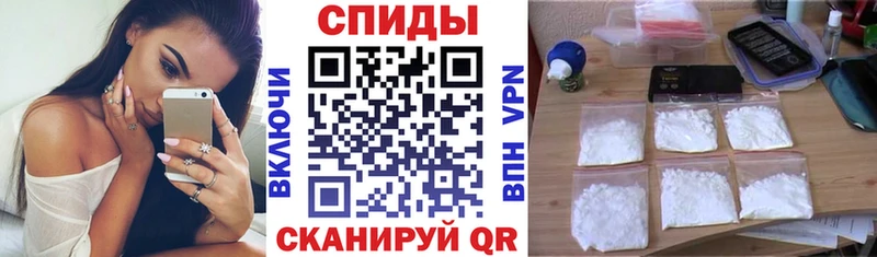 где можно купить   Кадников  АМФ 97% 