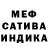Первитин пудра T1meZ