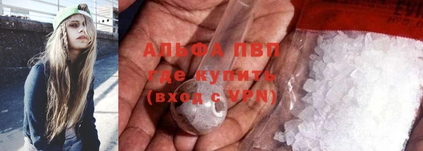 амф Няндома