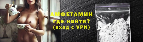 амф Няндома