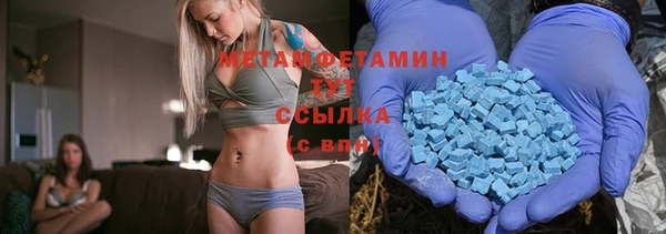 амф Няндома