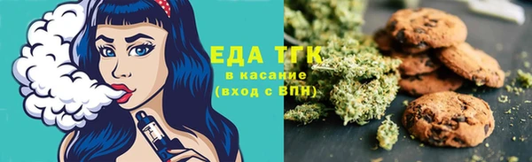 амф Няндома