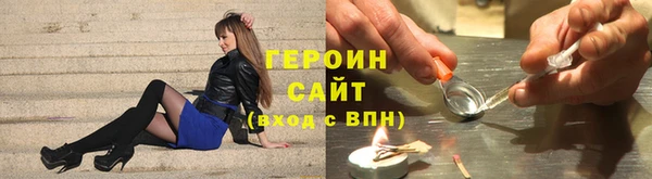меф VHQ Валдай