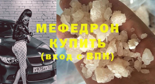 амф Няндома