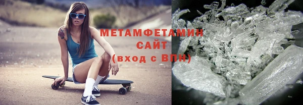 амф Няндома